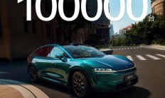 鸿蒙智行智界 R7 轿跑 SUV 累计交付突破 10 万台，24.98 万元起