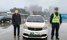 大爷无证驾驶一年多内违章279条:以为跟骑自行车一样不用考证 !