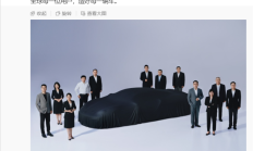 
        		魏建军：长城超跑明年底发布 想为国人争争光 !	