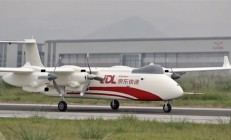 
        		京东物流四川完成干支线低空物流测试飞行：国内大型吨级无人机货运新突破 !	